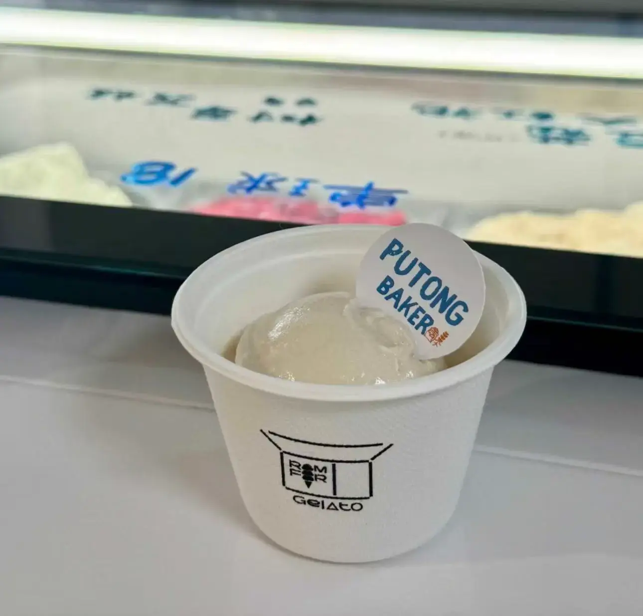 Gelato 1 Scoop