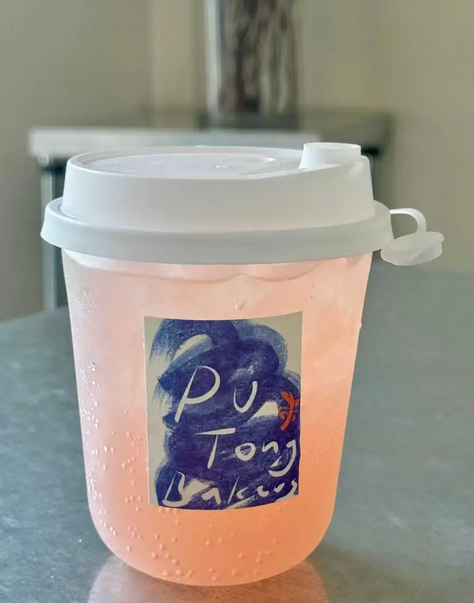 Grapefruit Sparkling